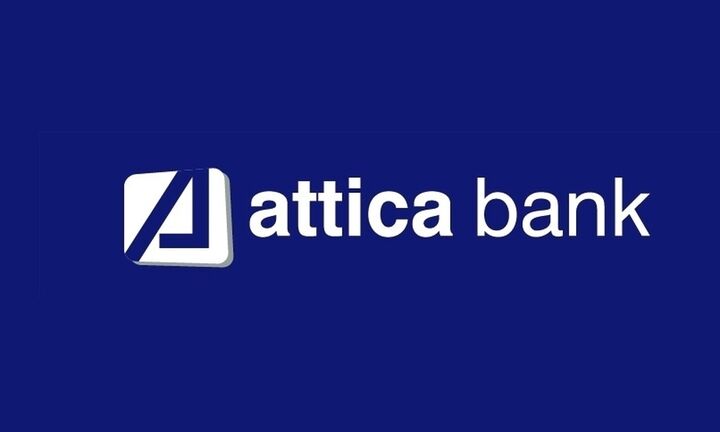 Attica Bank: Τα "ψιλά γράμματα" της συμμετοχής των εφοπλιστών στην αύξηση κεφαλαίου  