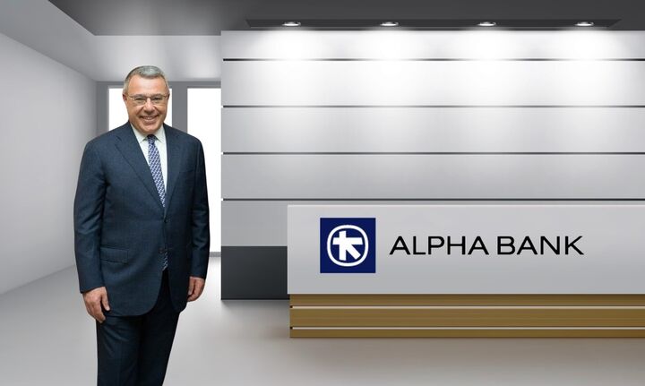 BofA: "Buy" για τη μετοχή της Alpha Bank - Aνεβάζει την τιμή-στόχο στα 2,06 ευρώ