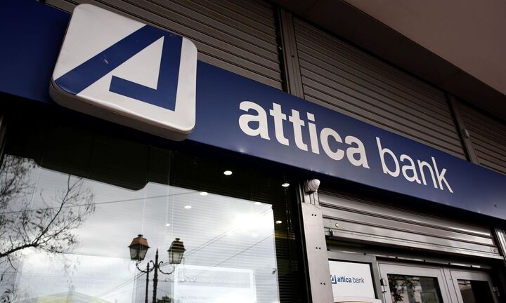 Attica Bank: Συμφωνία Davidson Kempner για μη εξυπηρετούμενα NPEs 3,7 δισ. ευρώ