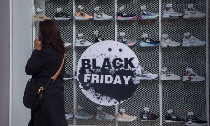 Black Friday: 7 στους 10 Έλληνες πιστεύουν ότι είναι καλή ευκαιρία για αγορές