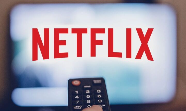 Το Netflix αύξησε αιφνιδιαστικά τις τιμές στην Ελλάδα - Ο νέος τιμοκατάλογος