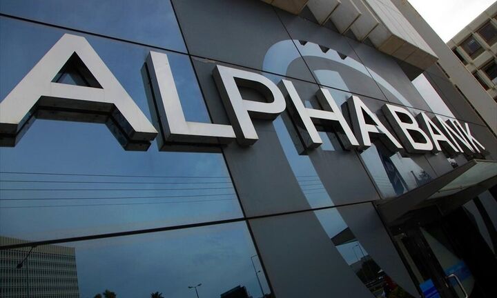 Alpha Finance: Συνεργάζεται με την Kepler Cheuvreux για την παροχή χρηματιστηριακών υπηρεσιών