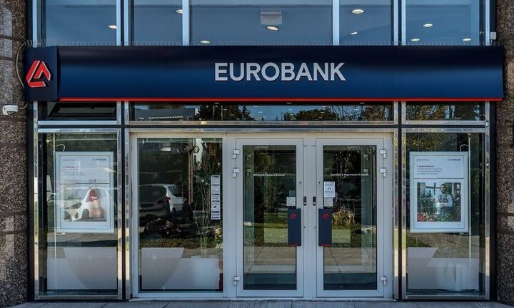 Eurobank: Στο 19,9% η συμμετοχή στην AFI Microfinance μετά από αύξηση κεφαλαίου