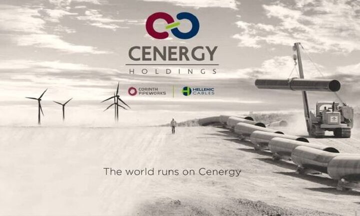 Cenergy Holdings: Καθαρά κέρδη 100,3 εκατ. ευρώ αυξημένα κατά 113% το εννεάμηνο