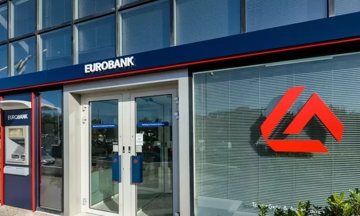 Eurobank: Διεύρυνση στρατηγικής συνεργασίας με την Plum - Δεύτερη δόση μειοψηφικού κεφαλαίου 5 εκατ.