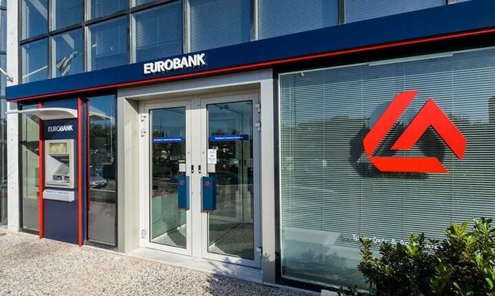 Eurobank: Υπέγραψε μνημόνιο συνεργασίας με J.P. Morgan Asset Management