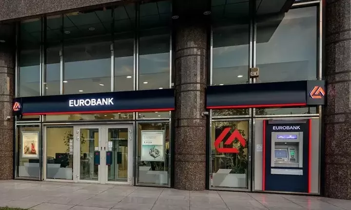 Eurobank: Αγοράζει το 24,659% της Ελληνικής Τράπεζας αντί 493 εκατ. – Στο 93,47% η συμμετοχή της