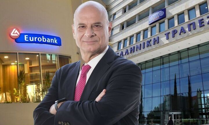   Η Eurobank στο Dubai και το deal CVC Capital για το portfolio "υγείας"