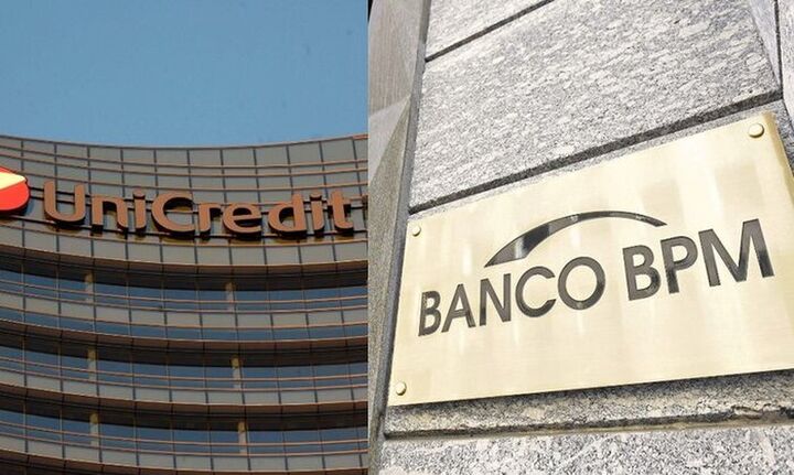 Banco BPM: «Όχι» στην προσφορά της UniCredit για εξαγορά – Δεν αντικατοπτρίζει τις προοπτικές της