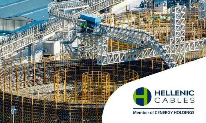 Cenergy Holdings: Η Hellenic Cables αποκτά πιστοποίηση για δυναμικό καλώδιο ισχύος