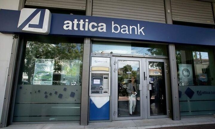 Attica Bank: Ασκήθηκαν 359,4 εκατ. warrants, αντιστοιχούν σε 1,25 δισ. νέες μετοχές