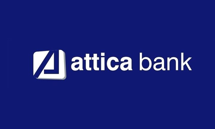 Attica Bank: Τα Warrants και γιατί δεν ασκήθηκαν