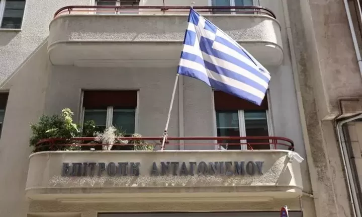 Επιτροπή Ανταγωνισμού: «Ναι» στην εξαγορά της MT ATE από τη ΜΕΤΚΑ