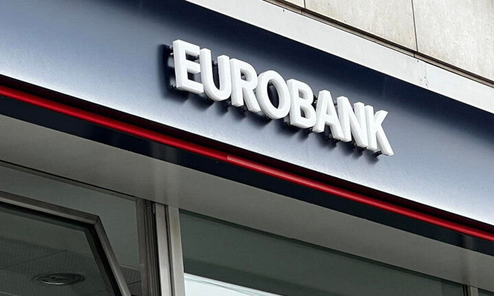 Eurobank: Βγαίνει στις αγορές για 500 εκατ. με senior ομόλογο