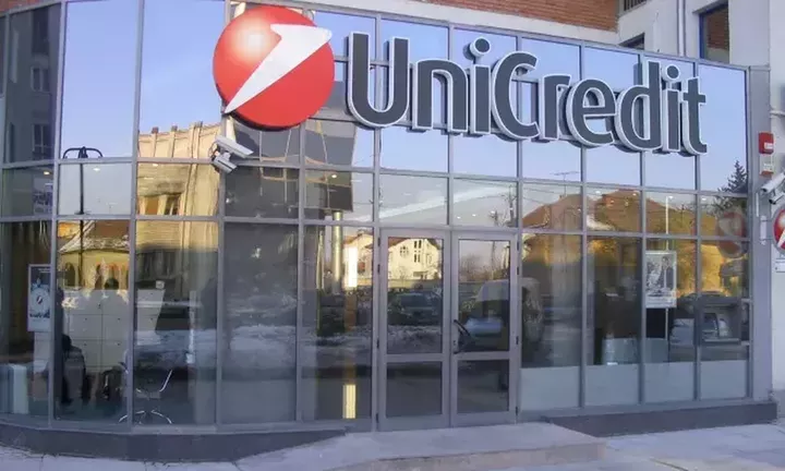 Γερμανία: Εφοδος στη UniCredit για φοροαπάτη 200 εκατ. ευρώ - Τι απαντά η τράπεζα