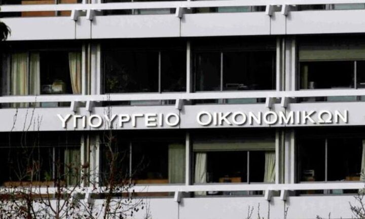 Νομοθετική πρωτοβουλία για στεγαστικό και τραπεζικές προμήθειες και φορέα επαναμίσθωσης ακινήτων  