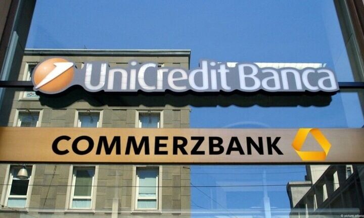 Unicredit: Αυξάνει σε 28% το ποσοστό της στην Commerzbank