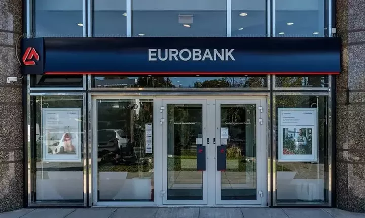 Eurobank: Διανομή προαιρετικών αποθεματικών 240 εκατ. στην Eurobank Holdings