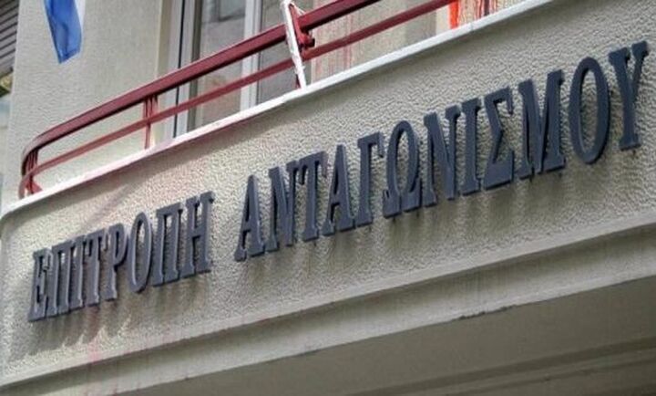 Επιτροπή Ανταγωνισμού: «Πράσινο φως» στην εξαγορά της Μπενρουμπή από την Quest