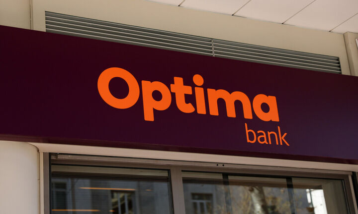 Optima bank: Θυγατρική εταιρεία στον κλάδο του leasing – Τι καλύπτει