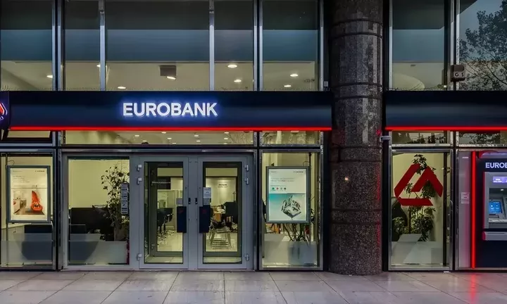 Eurobank: Ολοκληρώθηκε η πώληση του 8,58% της Demetra Holdings