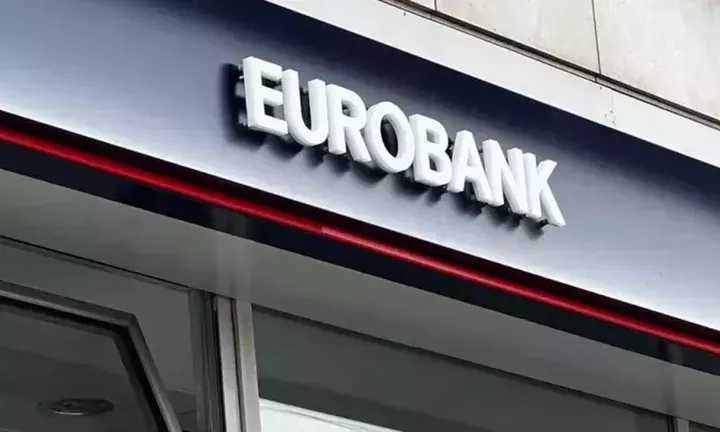 Eurobank: Προσφορές πάνω από 1,7 δισ. ευρώ για το ομόλογο Tier II - Στο 4,5% το επιτόκιο 