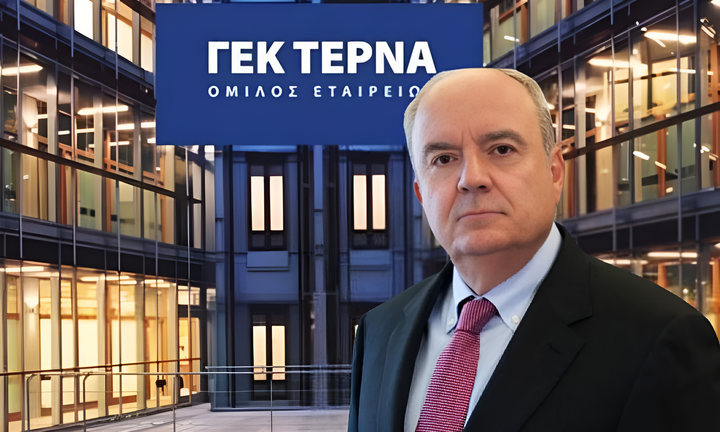 ΑΧΙΑ για ΓΕΚ ΤΕΡΝΑ: Από τα πιο νέα και ελκυστικά χαρτοφυλάκια παραχωρήσεων - Περιθώριο ανόδου 48%  