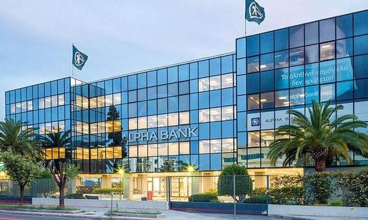 Alpha Bank: Δύο υψηλού κύρους διακρίσεις για το Wealth Management και το Private Banking