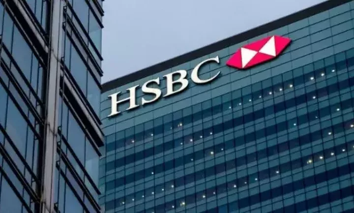 HSBC: Κλείνει μονάδες επενδυτικής τραπεζικής σε Ευρώπη και ΗΠΑ