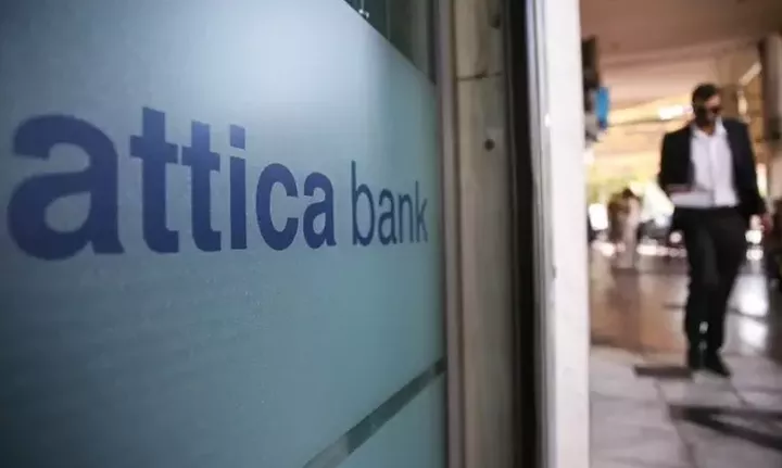 Attica Bank: Σημαντικό ορόσημο η ολοκλήρωση των τιτλοποιήσεων “Domus” και “Rhodium” ύψους €3,7 δισ. 