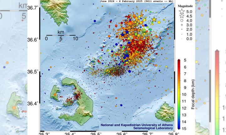 ΕΚΠΑ: Πάνω από 7.700 σεισμοί μέσα σε 10 ημέρες σε Σαντορίνη και Αμοργό  