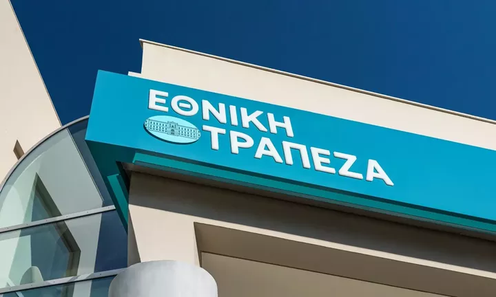 Εθνική Τράπεζα: Οι ΜμΕ στοχεύουν σε μεγέθυνση και αύξηση μεριδίων