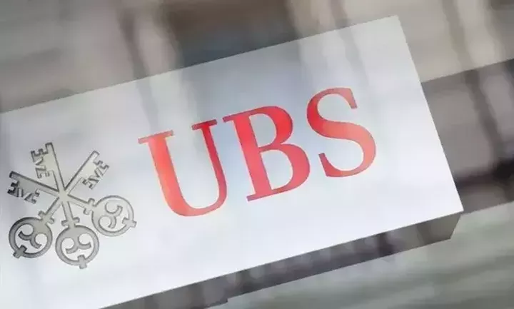 UBS: Βάζει πιο ψηλά τον πήχη για τις ελληνικές τράπεζες – Τι είδε στα business plans