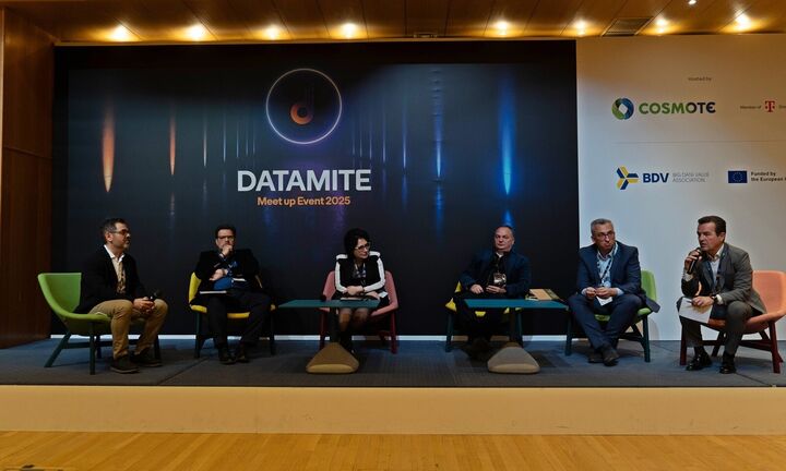 DATAMITE 2025: Big Data και AI στο επίκεντρο του συνεδρίου του ΟΤΕ