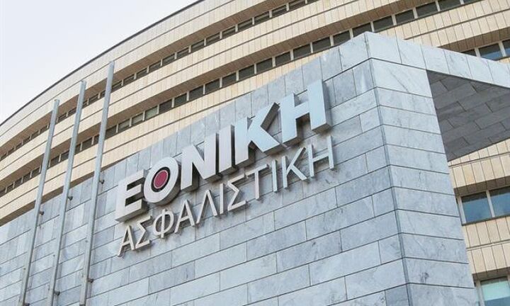 Εθνική Ασφαλιστική: Αύξηση 15,8% στα ασφάλιστρα το 2024 – Ενισχύθηκε στο 14,6% το μερίδιο αγοράς