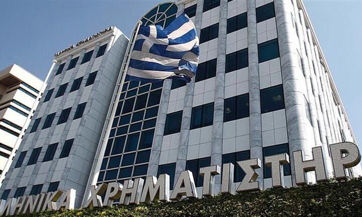 Euronext: Προαιρετική δημόσια πρόταση για την ΕΧΑΕ – Στα 7