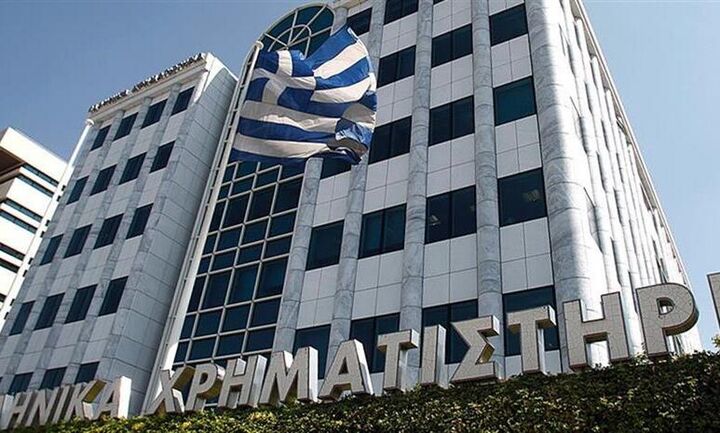 ΕΧΑΕ: Αύξηση καθαρών κερδών κατά 42
