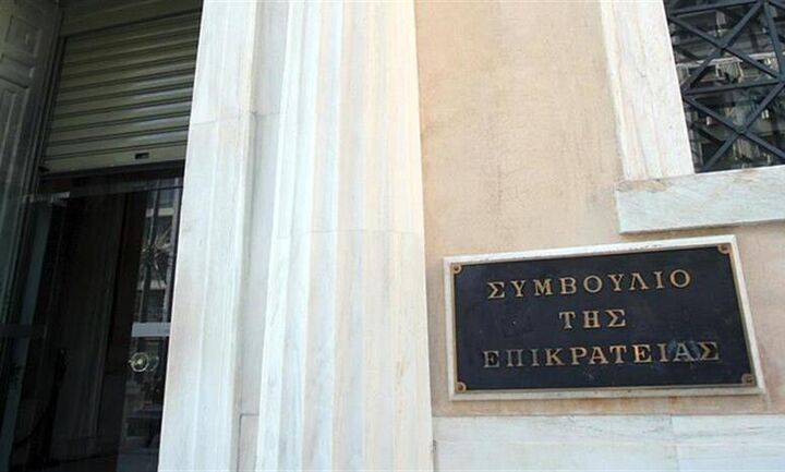 ΣτΕ: Νόμιμη η φορολόγηση με βάση το τεκμαρτό εισόδημα