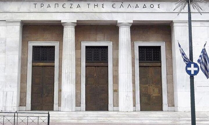 ΤτΕ: Πρωτογενές πλεόνασμα 7