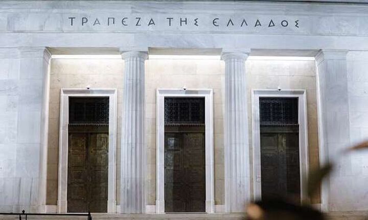 Ισοζύγιο τρεχουσών συναλλαγών: Μειώθηκε κατά 784