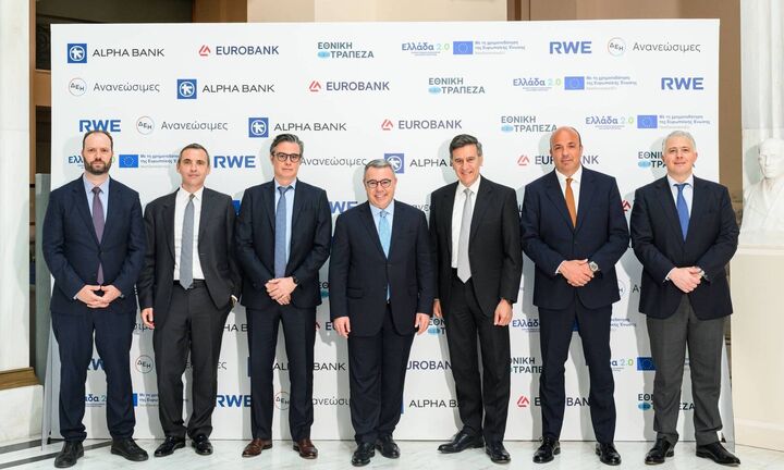 RWE-ΔΕΗ: Χρηματοδότηση 451 εκατ από TAA