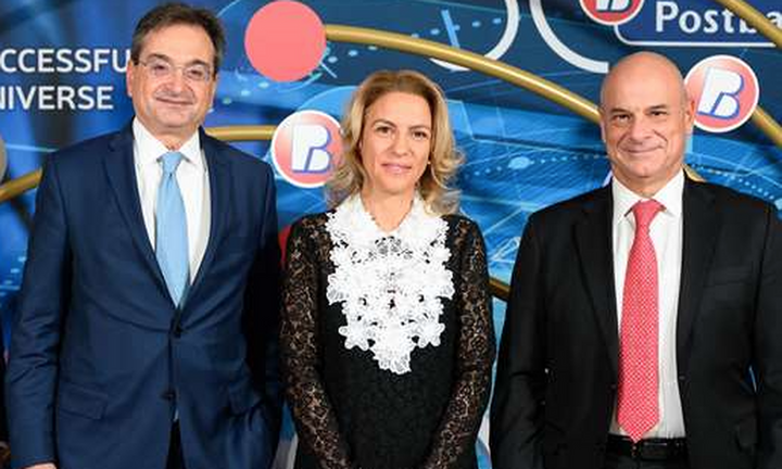 Eurobank: Κερδίζει από την ένταξη της Βουλγαρίας στην ευρωζώνη