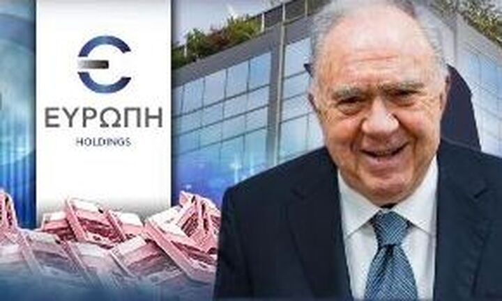 ΕΥΡΩΠΗ Holdings: Ανακοινώνει εξαγορές