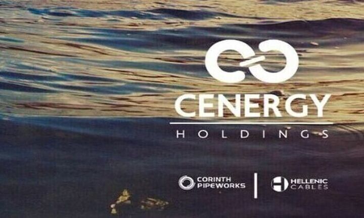 Cenergy Holdings: Άλμα 47% για τα καθαρά κέρδη στο γ' τρίμηνο - Στο 1