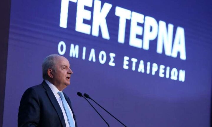 ΓΕΚ ΤΕΡΝΑ: Στις 23 Σεπτεμβρίου ξεκινά η Δημόσια Προσφορά για το ομόλογο των 500 εκατ. ευρώ