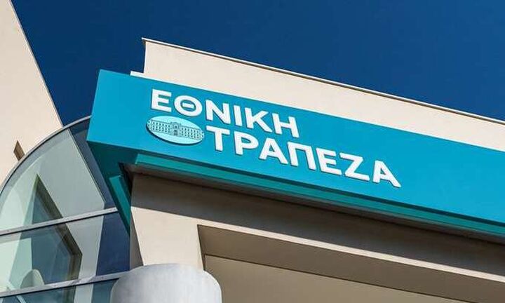 Εθνική Τράπεζα: Στις αγορές με 6ετές πράσινο ομόλογο