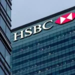 HSBC: Κλείνει μονάδες επενδυτικής τραπεζικής σε Ευρώπη και ΗΠΑ