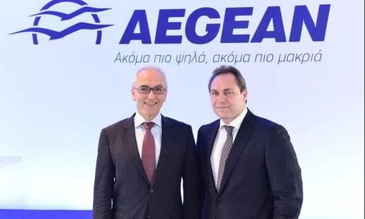Aegean: Εφθασαν τα 168