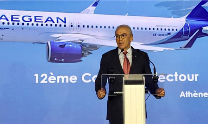 Δ. Γερογιάννης (AEGEAN): Το 2025 προβλέπονται 21