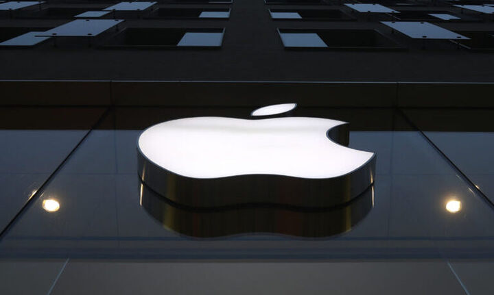 Apple: Πρόστιμο «μαμούθ» 1